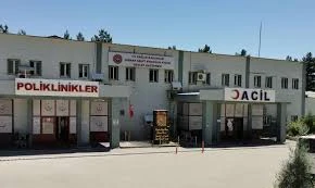 Şırnak Şehit Aydoğan Aydın Devlet Hastanesi Şırnak Şehit Aydoğan Aydın Devlet Hastanesi