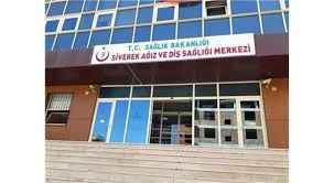 Siverek Ağız Ve Diş Sağlığı Merkezi Siverek Ağız Ve Diş Sağlığı Merkezi