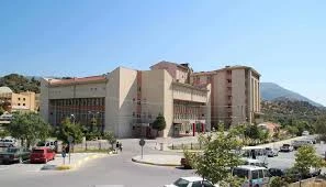 Söke Fehime Faik Kocagöz Devlet Hastanesi Söke Fehime Faik Kocagöz Devlet Hastanesi