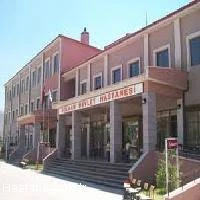 Solhan Devlet Hastanesi Solhan Devlet Hastanesi