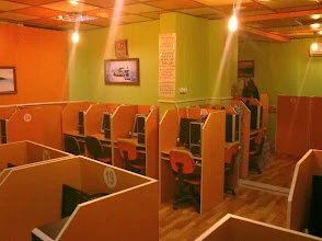 Sönmez İnternet Cafe Sönmez İnternet Cafe