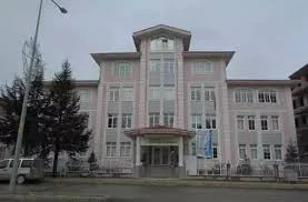 Şuhut Halk Eğitimi Merkezi Şuhut Halk Eğitimi Merkezi