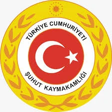 Şuhut Kaymakamlığı Şuhut Kaymakamlığı