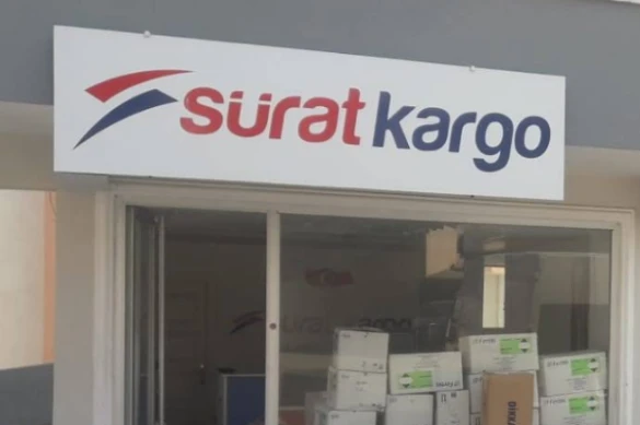 Sürat Kargo Yüzüncüyıl Şube