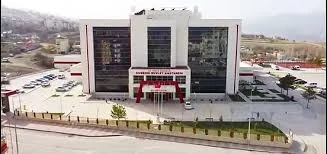 Suşehri Devlet Hastanesi Suşehri Devlet Hastanesi