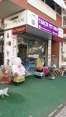 Tarçın Petshop Tarçın Petshop