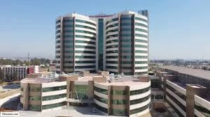Tarsus Devlet Hastanesi Tarsus Devlet Hastanesi