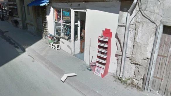 Tek Kundura Tamir Evi (Ayakkabı Hastanesi) Tek Kundura Tamir Evi (Ayakkabı Hastanesi)