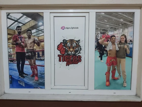Tigers Fight Club Tigers Fight Club