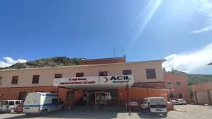 Tortum İlçe Devlet Hastanesi Tortum İlçe Devlet Hastanesi