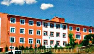 Tufanbeyli Devlet Hastanesi