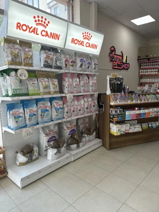 Turyem Petshop Ölçe Şubesi Turyem Petshop Ölçe Şubesi