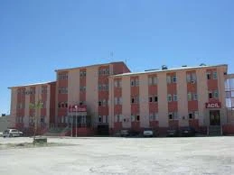 Tut İlçe Devlet Hastanesi Tut İlçe Devlet Hastanesi