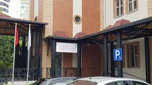 Tuzla Devlet Hastanesi Ibn-İ Sina Semt Polikliniği Tuzla Devlet Hastanesi Ibn-İ Sina Semt Polikliniği