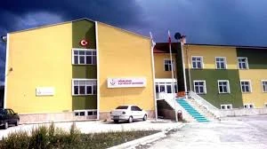 Uğurludağ Şehit Sami Saygı İlçe Devlet Hastanesi Uğurludağ Şehit Sami Saygı İlçe Devlet Hastanesi