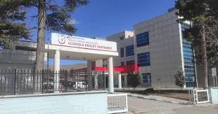 Ulukışla İlçe Devlet Hastanesi Ulukışla İlçe Devlet Hastanesi