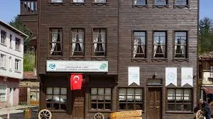 Ulus Halk Eğitimi Merkezi Ve Akşam Sanat Okulu Ulus Halk Eğitimi Merkezi Ve Akşam Sanat Okulu