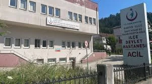 Ulus Şehit Piyade Er Hasan Hüseyin Oğuz İlçe Devlet Hastanesi Telefom Ulus Şehit Piyade Er Hasan Hüseyin Oğuz İlçe Devlet Hastanesi Telefom