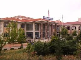 Uşak Ağız Ve Diş Sağlığı Merkezi Uşak Ağız Ve Diş Sağlığı Merkezi