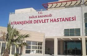 Viranşehir Devlet Hastanesi Viranşehir Devlet Hastanesi