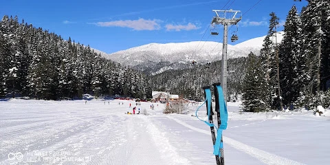 Yıldıztepe Kayak Merkezi Yıldıztepe Kayak Merkezi