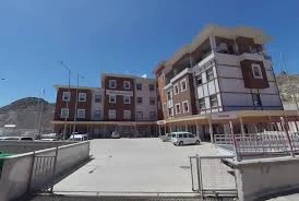 Yusufeli Devlet Hastanesi Yusufeli Devlet Hastanesi