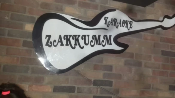 Zakkum Karaoke&Cafe&Bar Zakkum Karaoke&Cafe&Bar