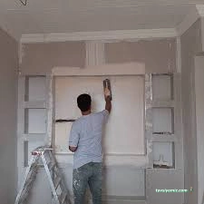 Kardeşler Dekorasyon