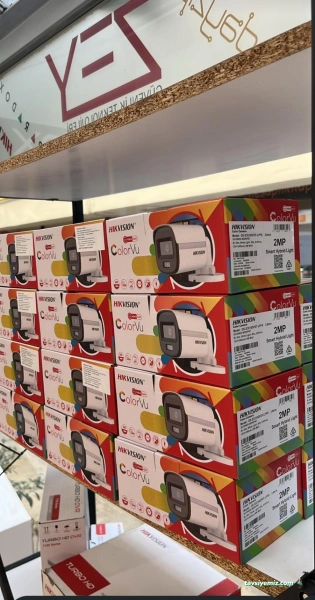 Yıldırım Bilgi Teknolojileri