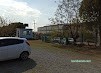 Aydın Organize Sanayi Bölgesi