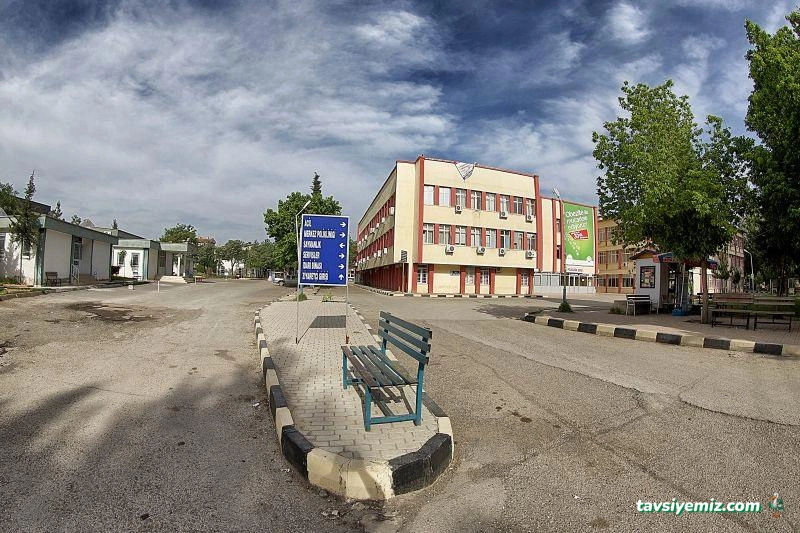 25 Aralık Devlet Hastanesi 25 Aralık Devlet Hastanesi