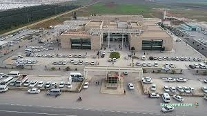Akçakale Devlet Hastanesi Akçakale Devlet Hastanesi