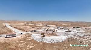 Mardin Organize Sanayi Bölgesi Mardin Organize Sanayi Bölgesi