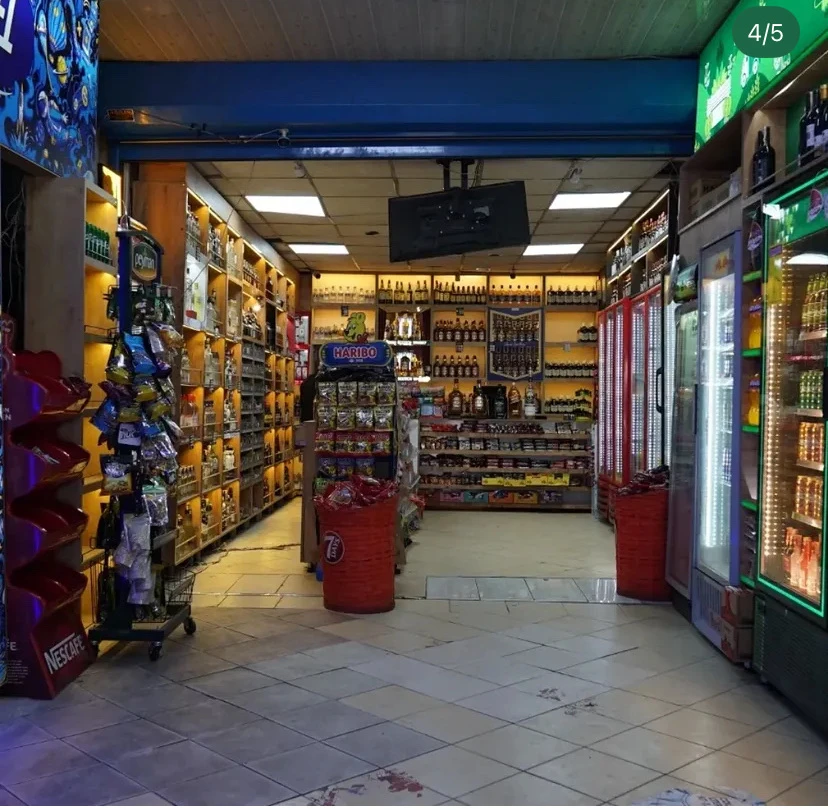 Barışım Market Tekel