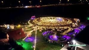 Almira Toy Park