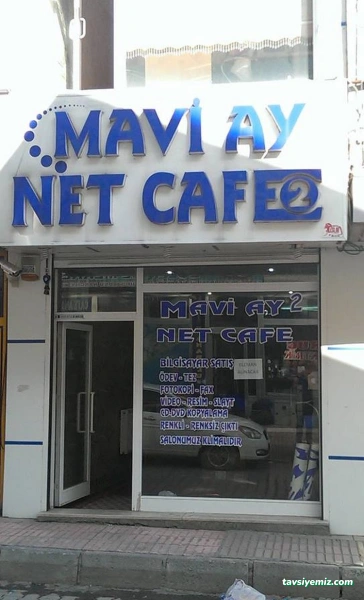 Maviay Internet Cafe Maviay Internet Cafe