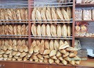 Çınar Ekmek Unlu Mamulleri Çınar Ekmek Unlu Mamulleri