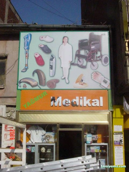 Ace Sanatsal Reklamcılık
