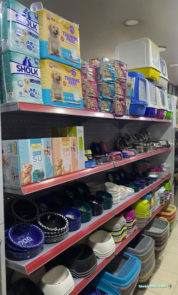 Adanus Petshop
