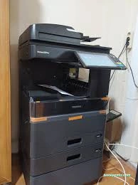 A.d.h. Ofis Ve Otomasyon Sistemleri San Tic Ltd Şti A.d.h. Ofis Ve Otomasyon Sistemleri San Tic Ltd Şti