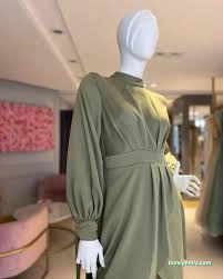 Adıyaman Bizim Moda Evi