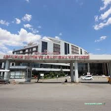 Adıyaman Eğitim Ve Araştırma Hastanesi Adıyaman Eğitim Ve Araştırma Hastanesi