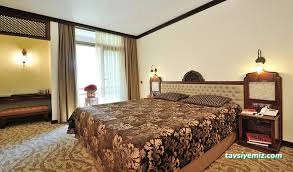 Ağaçlı Otel Ağaçlı Otel