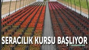 Ağaçören Halk Eğitimi Merkezi Ağaçören Halk Eğitimi Merkezi