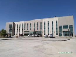 Ağız Ve Diş Sağlığı Merkezi Ağız Ve Diş Sağlığı Merkezi