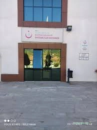 Ağlasun İlçe Devlet Hastanesi Ağlasun İlçe Devlet Hastanesi