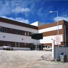 Ağlasun İlçe Devlet Hastanesi Ağlasun İlçe Devlet Hastanesi