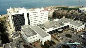 Akçaabat Haçkalı Baba Devlet Hastanesi Akçaabat Haçkalı Baba Devlet Hastanesi