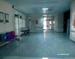 Akçadağ Şehit Gökhan Aslan Devlet Hastanesi Akçadağ Şehit Gökhan Aslan Devlet Hastanesi