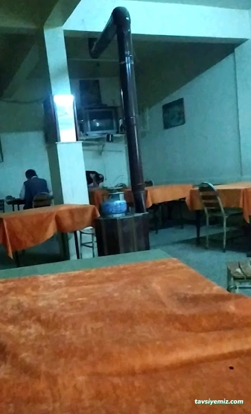 Akıncılar Kıraathanesi Akıncılar Kıraathanesi